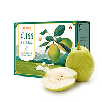 benlai 本来生活 梨166-优级库尔勒晚摘香梨3kg装(单果90-120g)