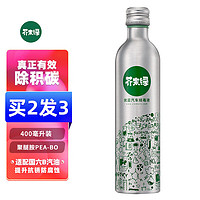 芥末绿 JEMO DRESSING 芥末绿 汽油添加剂 400ml