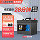  TIANNENG BATTERY 天能电池 蓄电池65D2312V65AH汽车电瓶　