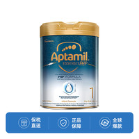 爱他美奇迹亲熠婴儿部分水解配方奶粉1段900g 适度水解 低敏 奇迹白罐