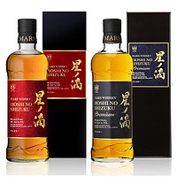 本坊酒造本坊酒造（MARS） 星之滴传统型威士忌 700mL 日本洋酒 星之滴红标+传统型组合