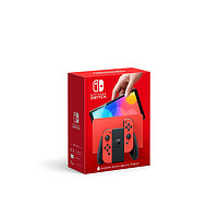 Nintendo 任天堂 日版 Nintendo Switch OLED马里奥红