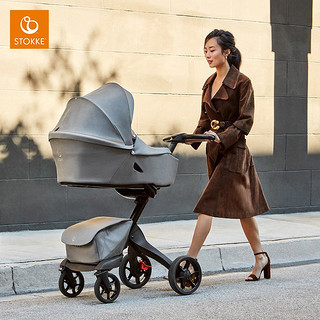 Stokke Xplory X 可携式睡篮 婴儿车 推车 配件 宝石红