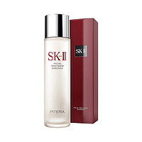 黑卡会员：SK-II 神仙水 Pitera护肤精华露 250ml 保湿滋润 平衡水油 提亮肤色