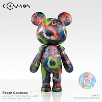 COSMOS 星际熊 官方手办彩绘系列725mm大型潮玩摆件乔迁礼物收藏限量版
