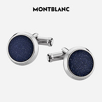 MONTBLANC 万宝龙 大班系列银色袖扣112906