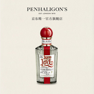 Penhaligon's潘海利根 心灵奇境系列香水100ml生日礼物女-顺丰速达 炽烈玫瑰香水100ml