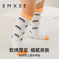 儿童袜子长筒袜秋冬棉袜松口婴儿袜男女宝宝长腿袜不勒