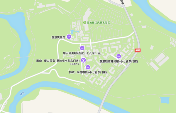 景区零距离,白菜价民宿通兑!贵州兴义景区/荔波景区民宿 1晚通兑