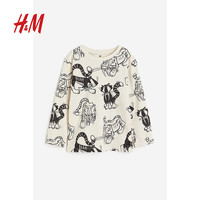 H&M 童装男童T恤柔软简约休闲棉质印花长袖上衣1078511 自然白/老虎 130/64