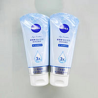 NIVEA 妮维雅 氨基酸洗面奶洁面乳凝水100*2支（蓝）美白淡斑控油抗痘保湿补水