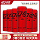  Fanta 芬达 Coca-Cola可口可乐 可乐零度330ml*15罐　