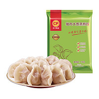 CP 正大食品 鲜肉大葱蒸煎饺 1kg/袋