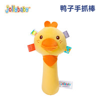 jollybaby手摇铃牙胶可啃咬抓握新生儿玩具0-6个月婴儿玩具0-1岁早教宝宝 鸭子BB棒