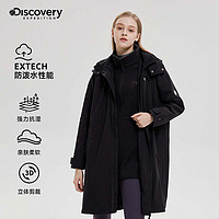 discovery expedition DX23新款秋冬女式长款抓绒三合一外套可拆卸内胆时尚廓形风衣