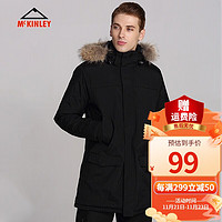 MCKINLEY 肯励棉服男秋冬户外运动休闲中长款加厚保暖防风连帽棉衣外套 262492-050/黑色 S