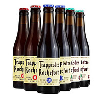 Trappistes Rochefort 罗斯福 10号/8号/6号 修道士精酿 啤酒 330ml*6瓶 比利时进口