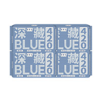 88VIP：Herlab 她研社 深藏BLUE卫生巾 420mm*4包
