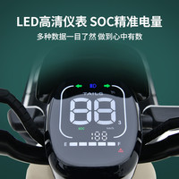 TAILG 台铃 电动车捷星48v24a可提锂电瓶车男女新国标小型电动自行车