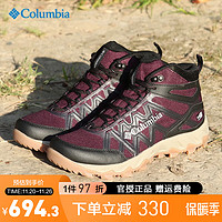 Columbia哥伦比亚户外女OUTDRY防水耐磨防滑徒步鞋登山鞋DL0074 DL0074639 5.5/36.5