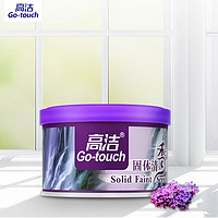 Go-touch 高洁 空气清新剂固体清香剂薰衣草味1盒厕所除味剂