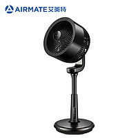 AIRMATE 艾美特 空气循环扇 电风扇 家用 语音APP遥控控制 涡轮对流扇 降噪节能 空调伴侣CA23-AD20