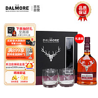 大摩（DALMORE）15年 威士忌 礼盒装  700ml