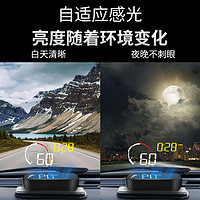 gooddriver 优驾 HUD抬头显示器无线车载悬浮投影仪OBD车速通用检测汽车