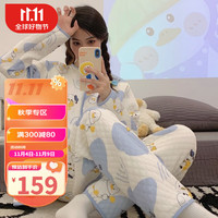 Joyncleon 婧麒 月子服春秋产后空气棉睡衣女秋冬怀孕期产妇可哺乳家居服套装 蓝色鸭鸭Jyz92099