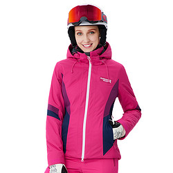 RUNNING RIVER 奔流 户外双板保暖防水透气女式拼色滑雪服上衣A8020