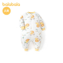 balabala 巴拉巴拉 婴儿睡袋