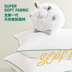 COUNT SHEEP 100%全棉枕头 A类抗菌枕-低枕