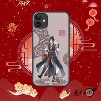 《魔道祖师》动画 正版定制钢化玻璃手机壳 魏婴双兔款 苹果 iPhone 12 Pro Max