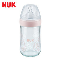 NUK 德国NUK超宽口玻璃奶瓶硅胶奶嘴240ml 0-6个月粉色 海外本土原版