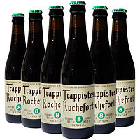 Trappistes Rochefort 罗斯福 8号啤酒 修道士精酿 啤酒 330ml*6瓶 比利时进口