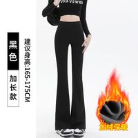 BTTKDL鲨鱼皮裤女休闲长裤冬坠感喇叭裤加绒高腰显瘦微喇裤女 黑色(加绒加长款) XL 130-160斤