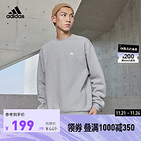 adidas 阿迪达斯 轻运动男女装运动卫衣套头衫IV7599 中麻灰 A/3XL