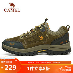 camel骆驼男鞋户外徒步鞋牛皮减震男女越野户外登山运动鞋a63202a6925