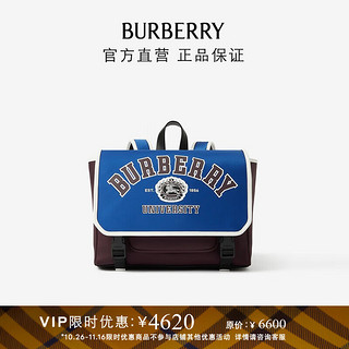 BURBERRY 博柏利 儿童 学院风图案尼龙双肩包80692601