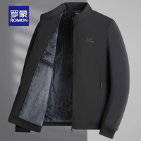 罗蒙男士立领夹克秋冬棉服易打理商务休闲加绒加厚保暖外套男