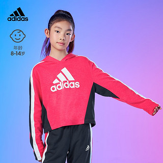 adidas阿迪达斯轻运动女大童儿童运动连帽长袖套装GT6907 洋红/白色/黑色 164CM