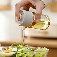 FaSoLa 日式玻璃油壶家用厨房定量控油瓶按压倒油防滴漏不挂油油罐