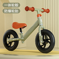 ZHIKOU 智扣 儿童平衡车无脚踏1-2-3-6岁宝宝滑行溜溜玩具自行单车学步滑步车