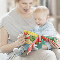 babycare 婴儿早教布书 0-3岁立体可咬宝宝益智玩具啃咬