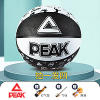 抖音超值购：PEAK 匹克 7号橡胶篮球 DQ122751