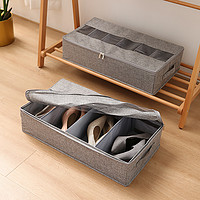 BAIYITE 百易特 六格鞋盒透明鞋子收纳盒折叠分格鞋子收纳箱床底收纳鞋子