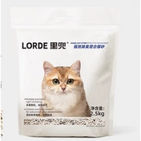 LORDE 里兜 小黑核plus猫砂 2.5kg