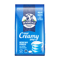DEVONDALE 德运 澳洲Devondale德运全脂营养奶粉400g进口调制乳粉成人青少年