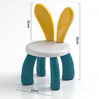 礼奈 萌兔靠背椅子宝宝塑料小椅小号塑料椅子