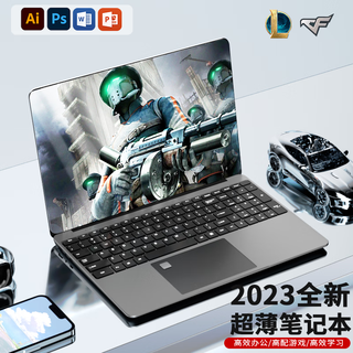  CHUWI/驰为 AMD R7同比酷睿10代 笔记本电脑+指纹解锁+16G运行+1024G超速硬盘  无机械硬盘 集成显卡 1920*1080 AMD R7 灰色 60Hz 16GB 1TB